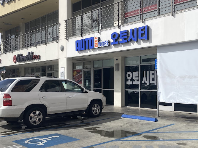 Auto City Motors / COREY4CARS